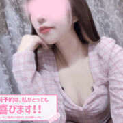 ヒメ日記 2026/01/30 13:35 投稿 ひなの 新大阪秘密倶楽部