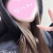 ヒメ日記 2026/01/31 15:55 投稿 ひなの 新大阪秘密倶楽部