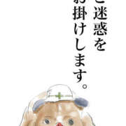 ヒメ日記 2026/03/06 17:25 投稿 ひなの 新大阪秘密倶楽部
