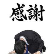 ヒメ日記 2026/07/02 12:05 投稿 ひなの 新大阪秘密倶楽部