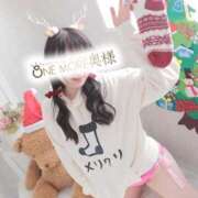 ヒメ日記 2025/12/23 20:23 投稿 みずき One More 奥様　五反田店