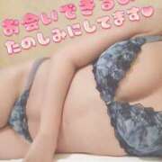 ヒメ日記 2024/05/06 23:09 投稿 美波 あかね こあくまな人妻・熟女たち東広島店（KOAKUMAグループ）