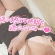 ヒメ日記 2026/04/24 22:58 投稿 美波 あかね こあくまな人妻・熟女たち東広島店（KOAKUMAグループ）