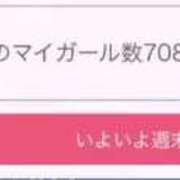 ヒメ日記 2025/09/12 14:20 投稿 るな S級鑑定団