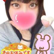 ヒメ日記 2024/12/11 12:45 投稿 阿良川あかね 五反田発 痴漢電車or全裸入室