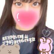 ヒメ日記 2024/12/12 12:41 投稿 阿良川あかね 五反田発 痴漢電車or全裸入室