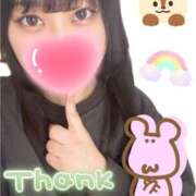 ヒメ日記 2024/12/12 23:10 投稿 阿良川あかね 五反田発 痴漢電車or全裸入室