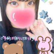 ヒメ日記 2024/12/13 11:35 投稿 阿良川あかね 五反田発 痴漢電車or全裸入室