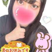 ヒメ日記 2024/12/14 10:17 投稿 阿良川あかね 五反田発 痴漢電車or全裸入室