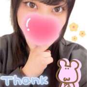 ヒメ日記 2024/12/15 17:46 投稿 阿良川あかね 五反田発 痴漢電車or全裸入室