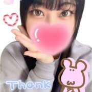 ヒメ日記 2024/12/16 23:10 投稿 阿良川あかね 五反田発 痴漢電車or全裸入室