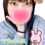 ヒメ日記 2024/12/17 17:05 投稿 阿良川あかね 五反田発 痴漢電車or全裸入室