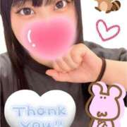 ヒメ日記 2024/12/18 22:53 投稿 阿良川あかね 五反田発 痴漢電車or全裸入室