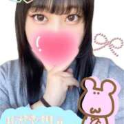 ヒメ日記 2024/12/19 13:07 投稿 阿良川あかね 五反田発 痴漢電車or全裸入室