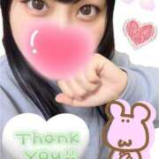 ヒメ日記 2024/12/19 17:46 投稿 阿良川あかね 五反田発 痴漢電車or全裸入室