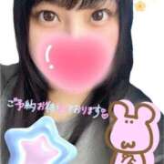 ヒメ日記 2024/12/21 14:24 投稿 阿良川あかね 五反田発 痴漢電車or全裸入室