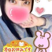 ヒメ日記 2024/12/23 16:56 投稿 阿良川あかね 五反田発 痴漢電車or全裸入室