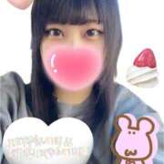 ヒメ日記 2024/12/24 13:09 投稿 阿良川あかね 五反田発 痴漢電車or全裸入室