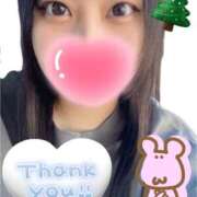 ヒメ日記 2024/12/24 22:50 投稿 阿良川あかね 五反田発 痴漢電車or全裸入室