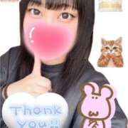 ヒメ日記 2024/12/25 22:29 投稿 阿良川あかね 五反田発 痴漢電車or全裸入室