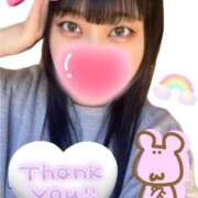 ヒメ日記 2024/12/26 23:08 投稿 阿良川あかね 五反田発 痴漢電車or全裸入室