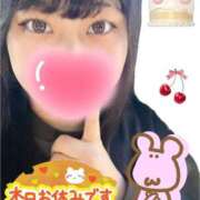 ヒメ日記 2024/12/30 16:52 投稿 阿良川あかね 五反田発 痴漢電車or全裸入室