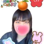 ヒメ日記 2025/01/01 20:17 投稿 阿良川あかね 五反田発 痴漢電車or全裸入室