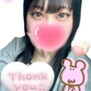 ヒメ日記 2025/01/06 23:08 投稿 阿良川あかね 五反田発 痴漢電車or全裸入室