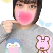 ヒメ日記 2025/01/18 14:08 投稿 阿良川あかね 五反田発 痴漢電車or全裸入室