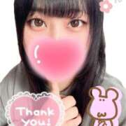 ヒメ日記 2025/01/20 22:42 投稿 阿良川あかね 五反田発 痴漢電車or全裸入室