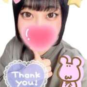 ヒメ日記 2025/01/21 23:09 投稿 阿良川あかね 五反田発 痴漢電車or全裸入室