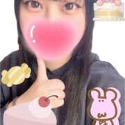 ヒメ日記 2025/01/22 13:04 投稿 阿良川あかね 五反田発 痴漢電車or全裸入室