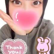 ヒメ日記 2025/01/26 23:24 投稿 阿良川あかね 五反田発 痴漢電車or全裸入室