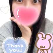 ヒメ日記 2025/01/27 23:06 投稿 阿良川あかね 五反田発 痴漢電車or全裸入室