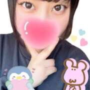 ヒメ日記 2025/01/30 13:07 投稿 阿良川あかね 五反田発 痴漢電車or全裸入室