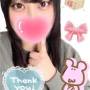 ヒメ日記 2025/02/01 22:56 投稿 阿良川あかね 五反田発 痴漢電車or全裸入室