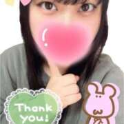 ヒメ日記 2025/02/03 22:17 投稿 阿良川あかね 五反田発 痴漢電車or全裸入室