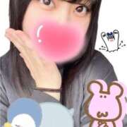 ヒメ日記 2025/02/04 13:10 投稿 阿良川あかね 五反田発 痴漢電車or全裸入室