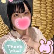 ヒメ日記 2025/02/04 23:07 投稿 阿良川あかね 五反田発 痴漢電車or全裸入室