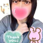 ヒメ日記 2025/02/17 18:51 投稿 阿良川あかね 五反田発 痴漢電車or全裸入室