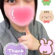 ヒメ日記 2025/02/19 22:57 投稿 阿良川あかね 五反田発 痴漢電車or全裸入室