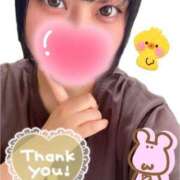 ヒメ日記 2025/03/02 23:12 投稿 阿良川あかね 五反田発 痴漢電車or全裸入室