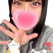 ヒメ日記 2025/03/05 00:09 投稿 阿良川あかね 五反田発 痴漢電車or全裸入室