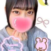 ヒメ日記 2025/03/10 22:59 投稿 阿良川あかね 五反田発 痴漢電車or全裸入室