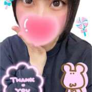 ヒメ日記 2025/03/12 22:53 投稿 阿良川あかね 五反田発 痴漢電車or全裸入室