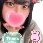 ヒメ日記 2025/03/13 23:04 投稿 阿良川あかね 五反田発 痴漢電車or全裸入室