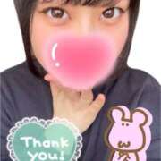 ヒメ日記 2025/03/14 23:05 投稿 阿良川あかね 五反田発 痴漢電車or全裸入室