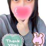 ヒメ日記 2025/03/23 22:33 投稿 阿良川あかね 五反田発 痴漢電車or全裸入室