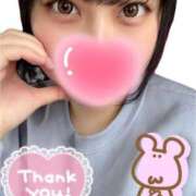 ヒメ日記 2025/03/31 23:04 投稿 阿良川あかね 五反田発 痴漢電車or全裸入室