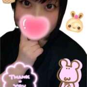 ヒメ日記 2025/04/06 22:27 投稿 阿良川あかね 五反田発 痴漢電車or全裸入室